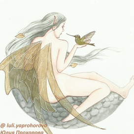 Лесной эльф