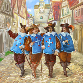 Александра Дюма “Три мушкетёра”