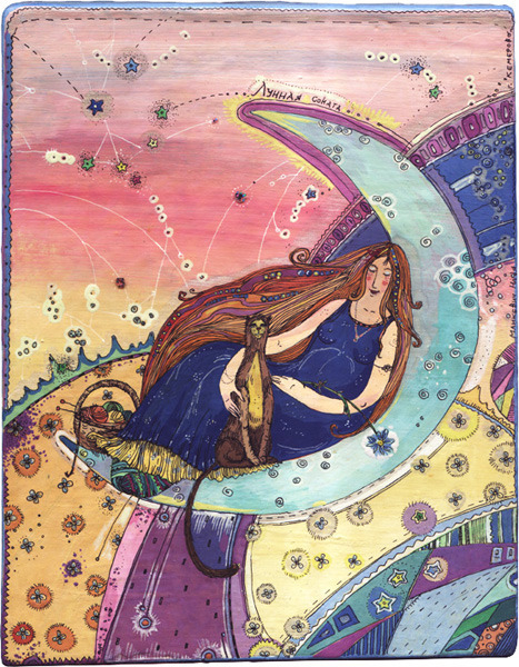 Лунная соната