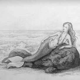 "Русалка" 