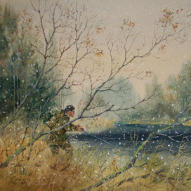 Закрытие сезона