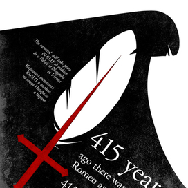  афиша, триптих часть 3