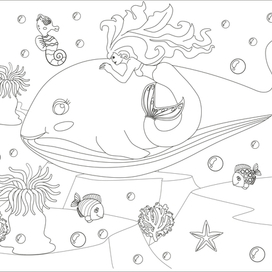 Подводный мир