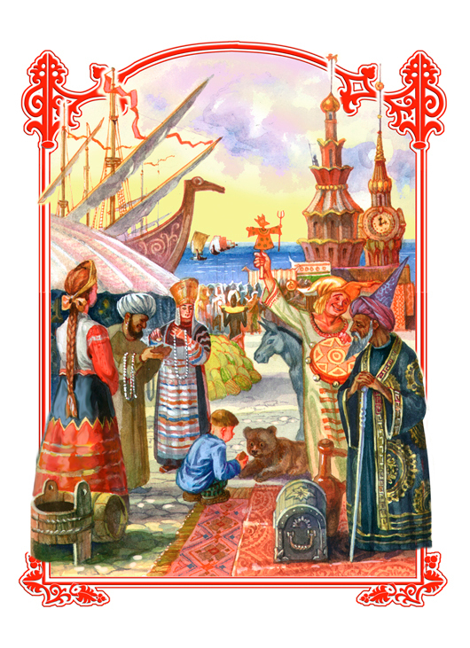 М.Куншт_Сказка о царевне Марине