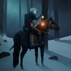 Потерянный всадник