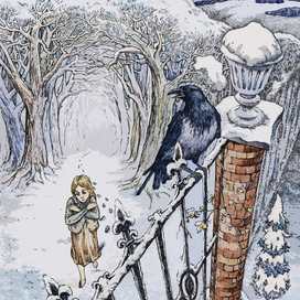 Снежная королева