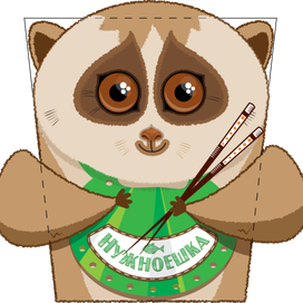 Лори на коробку 1