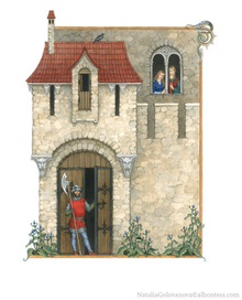 Дом двух сестёр