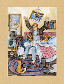 Рассеянный