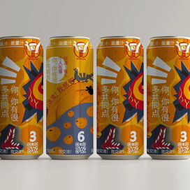 Дизайн упаковки энергетиков