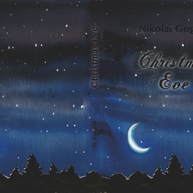 обложка к книге Гоголя "Ночь перед Рождеством"
