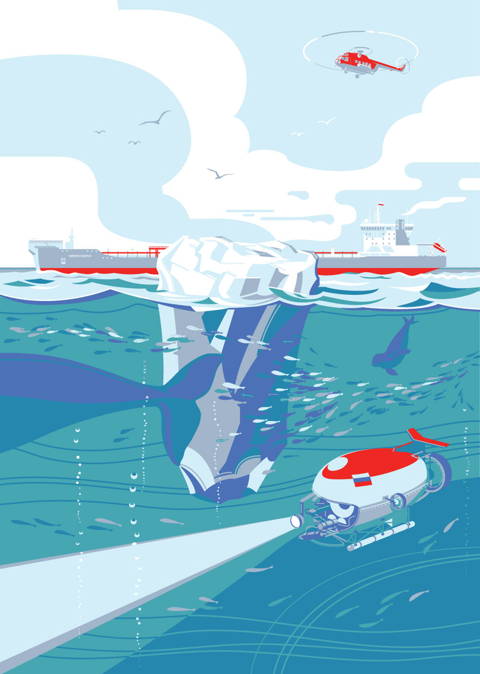 Приразломная 5