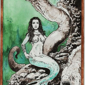 Русалка