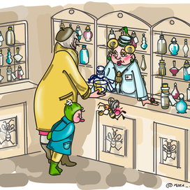 Гомеопатическая аптека