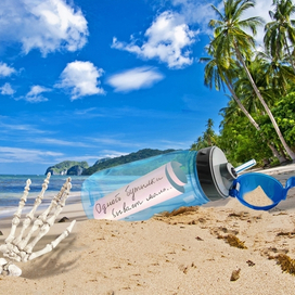 реклама бутылочек для питья