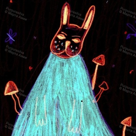 Фантастический лесной заяц