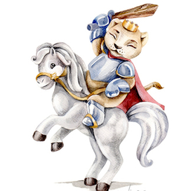 Маленький рыцарь