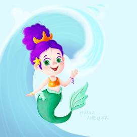 Русалочка Фиалка