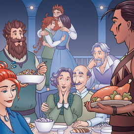 Вечерние посиделки