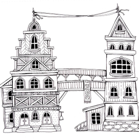 где-то в другом городе