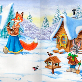 Заюшкина избушка