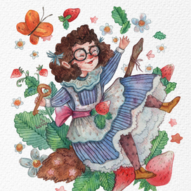 Земляничное волшебство