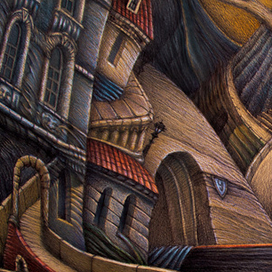 Тайное место