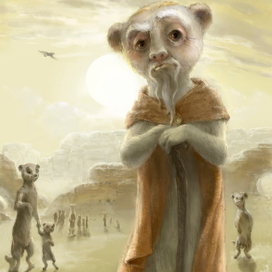 песчаные жители