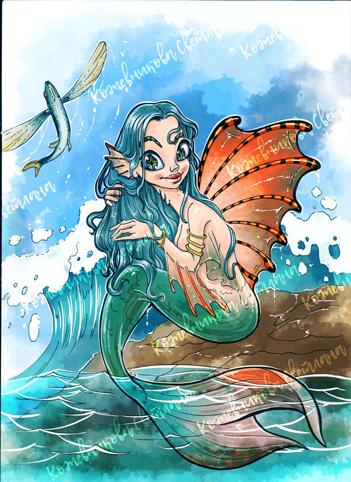 Русалко - волосы перебиралко.