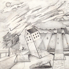 1941 г. когда узнал что война