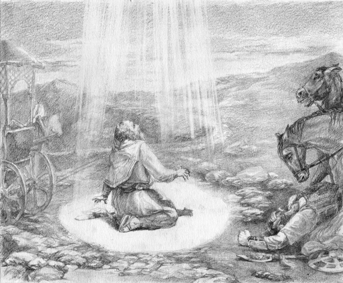 Избрание Савла