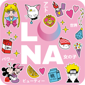 Макет стикера для бренда LUNA