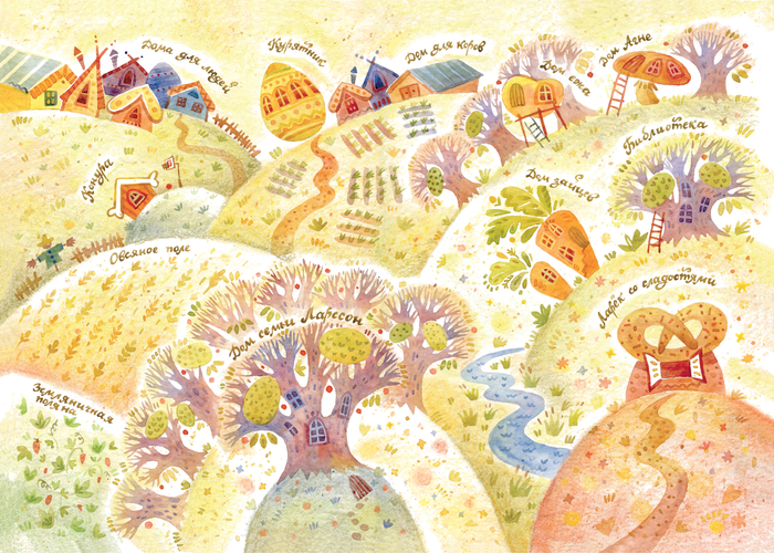 Форзац-карта Ян Экхольм "Тутта Карлссон Первая и единственная, Людвиг Четырнадцатый и другие"