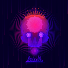 Бог-череп или череп божий?