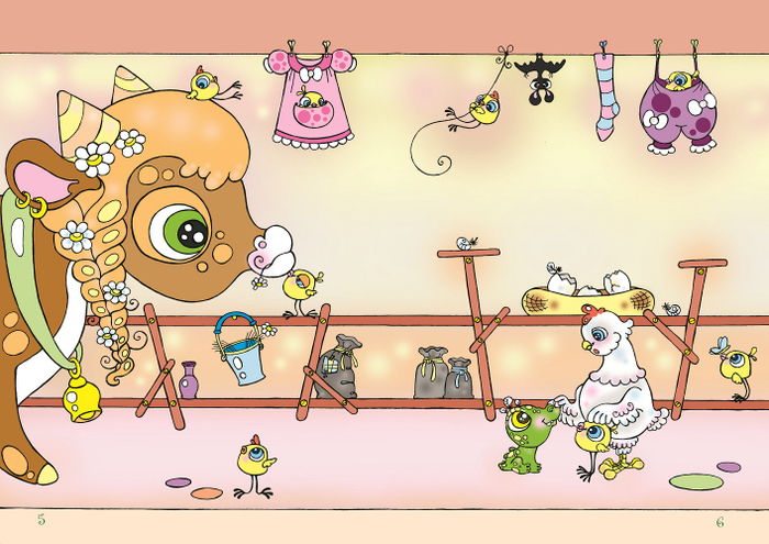 "Чудо в перьях" (silent book)