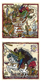 рисунки длч перекидного календаря