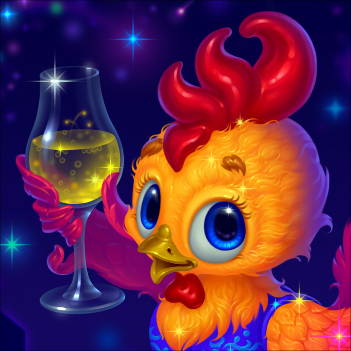 открытка HNY 17