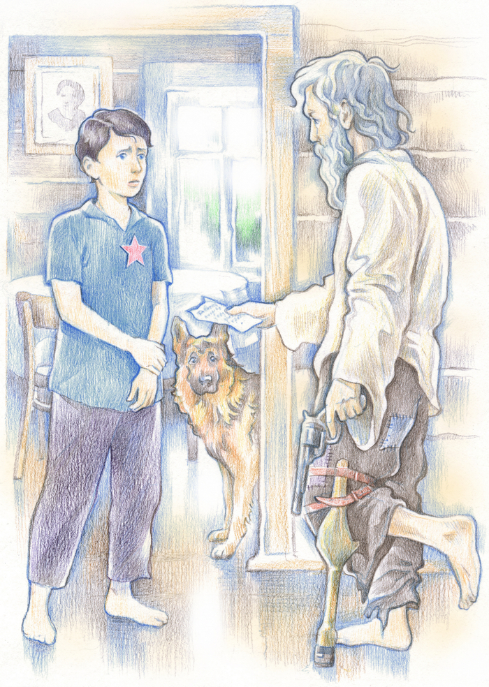 Тимур и его команда (4) 