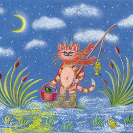 Кто рано встает - тот рыбку кушает!