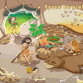 Пещера древнего человека