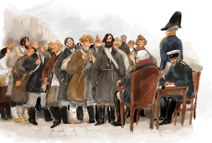 Народное ополчение. "1812 год" изд-во «АСТ» 