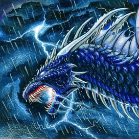 Синее пламя