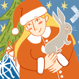 В лесу родилась елочка