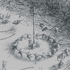 Гаргантюа и Пантагрюэль (дипломный проект)