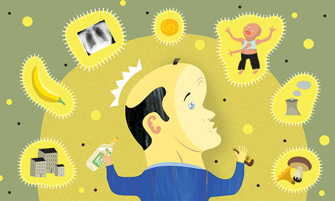 Атомные мифы