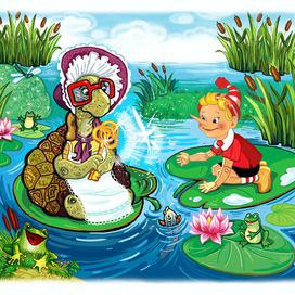 Буратино и черепаха  Тартила