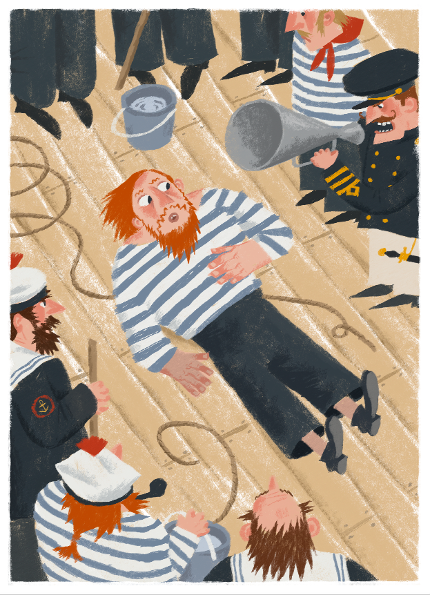 <МАЯК Смотри!> М.Ботева Компас Гид