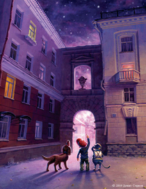 Дача лунного короля 1