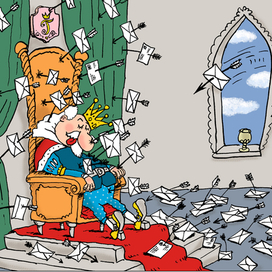 Спам во времена царя Гороха