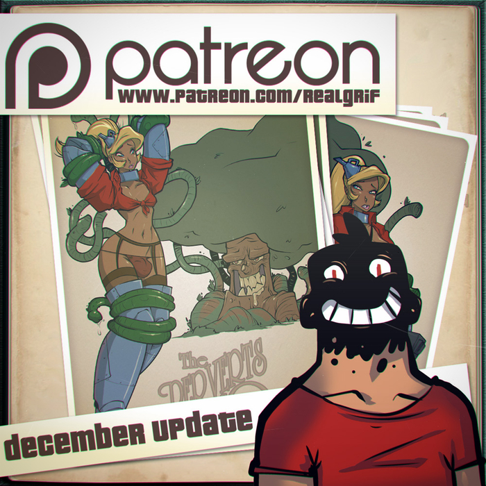 Декабрьский апдейт